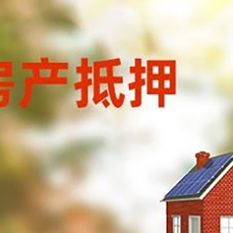 石峰个人消费贷款的种类有哪些?