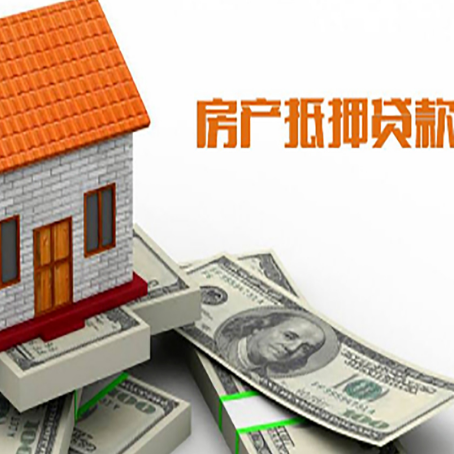 石峰银行贷款需要多久可以办理下来?